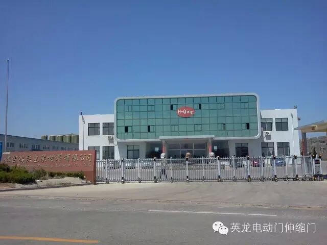 英龍機電電動門安裝在煙臺鴻慶包裝材料有限公司大門口