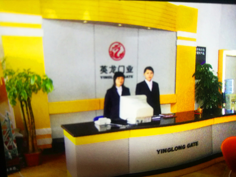 ‘英龍人’的座右銘！