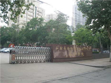 山東特種設備檢驗研究元濟寧分院