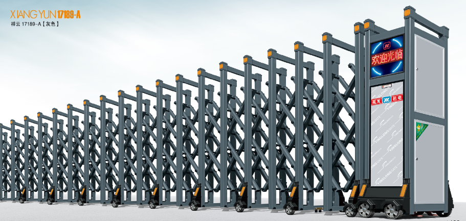 電動門,伸縮門,英龍 電動門,伸縮門,英龍